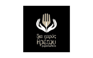 Δια Χειρός Αρέτου logo
