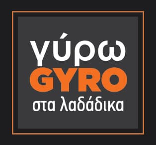 Gyro Gyro logo