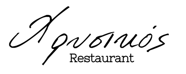 Εστιατόριο Χρυσικός logo